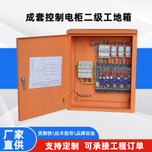 �S����늙����׶������������ӹ����Ƒ��⽨�B������늙������