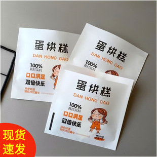 ����⼈����������е������ͼ���С�Դ����u���b�����Ǵ�X��