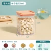 Square medium number sealing can-600ml [Twilight Orange]
