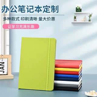 批发a5外贸跨境爆款专供pu商务笔记本创意logo定做绑带定活页本