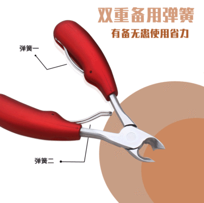 大号指甲钳 嵌甲沟用指甲脚趾剪刀 单个abs牛角修理指甲剪死皮钳