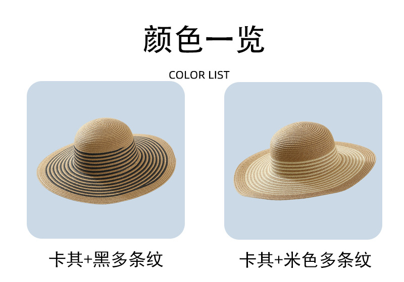 套装_16.jpg