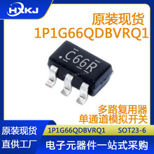 1P1G126QDBVRQ1 ���bSOT23-5 �zӡC260 ���Bݔ���ο������_����