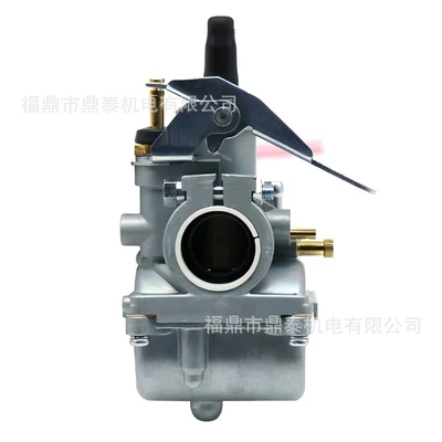 Motorcycle Carburetor Carburetor