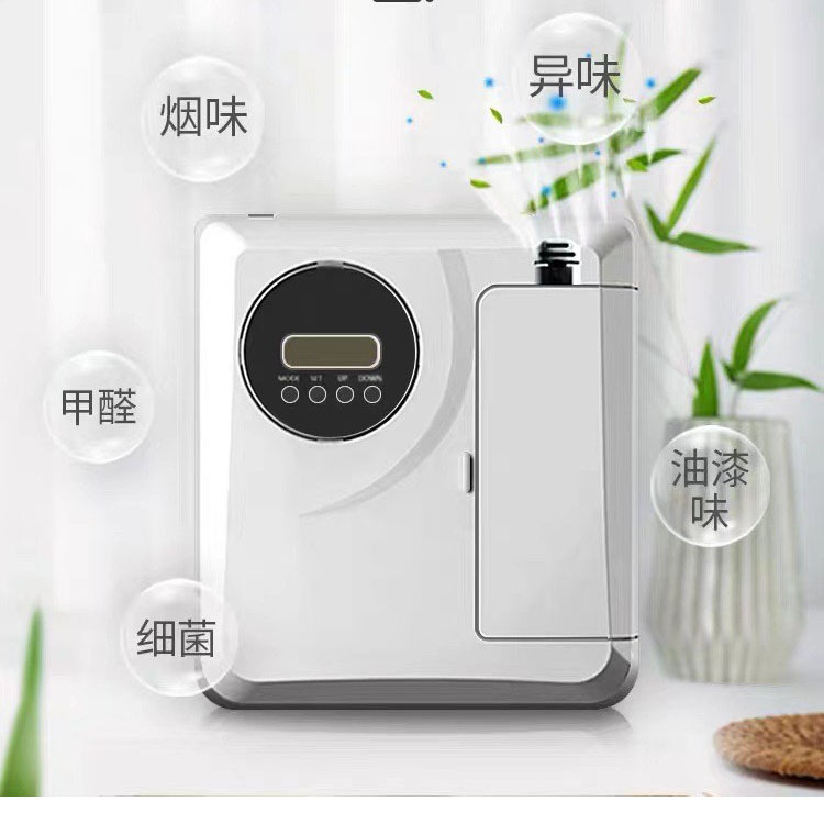 Máquina de fragancia de habitación de invitados de teatro aceite esencial difusor de fragancia automático máquina de fragancia doméstica máquina de aromaterapia de baño entrega de una pieza