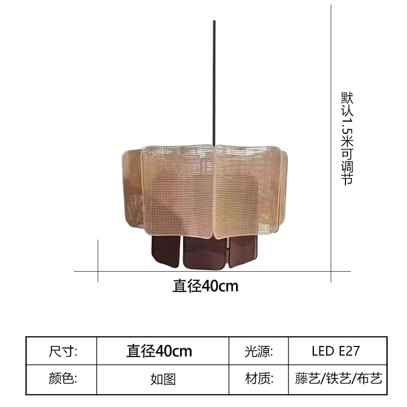 40 cm de diámetro, arriba natural, abajo beige