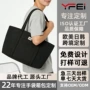 源头跨境定制大容量斜挎包