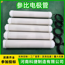 干燥环境管道用硫酸铜参比电极1.5米 智能电位采集仪含极化试片