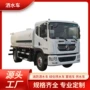 东风绿化消防喷洒车