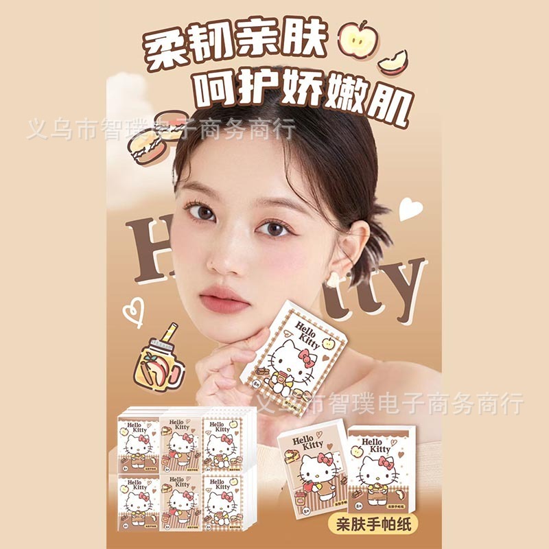 正規版授権ハンカチ紙サンリオいちご熊クレヨンしんちゃん漫画ハンカチ紙起爆メーカー卸売りティッシュ|undefined