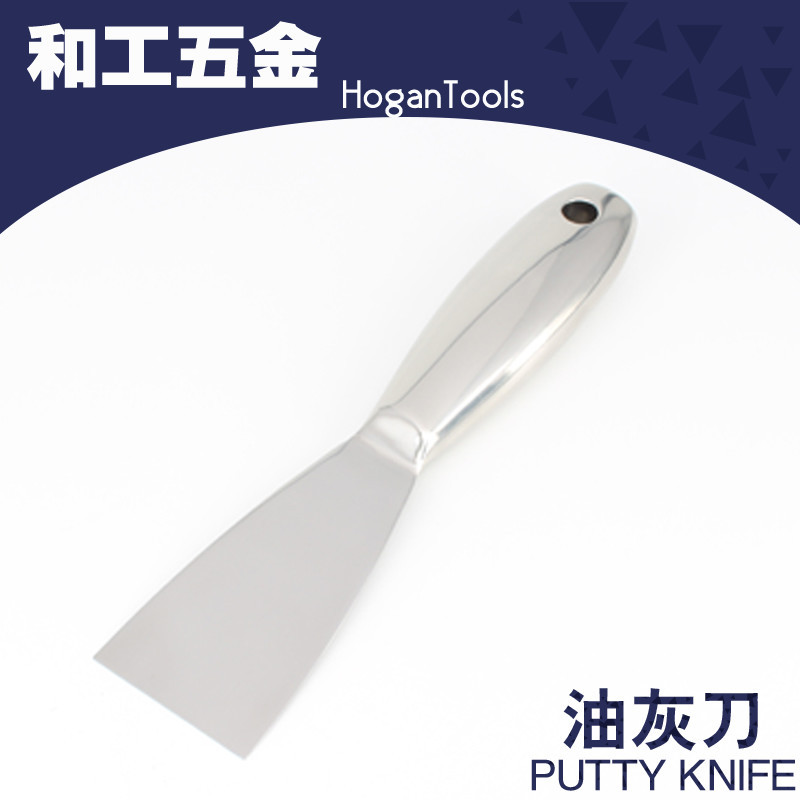 油灰刀 全不锈钢 一体油灰刀 刮刀 1寸 2寸 3寸 4寸 5寸 6寸