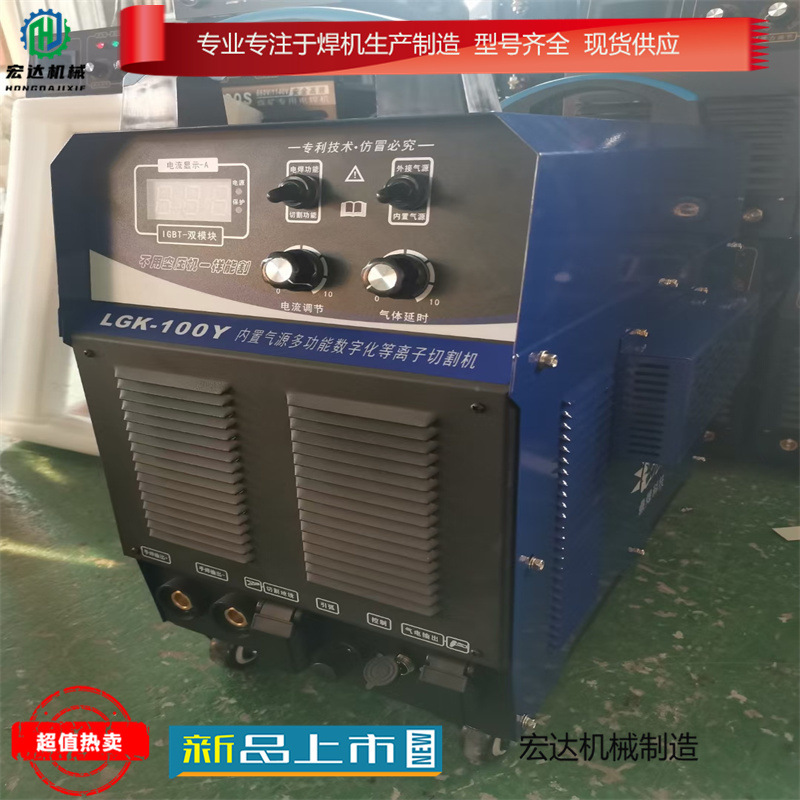 重工业380v电焊机矿用焊机供用船用直流焊机ZX5-500硅整流电焊机