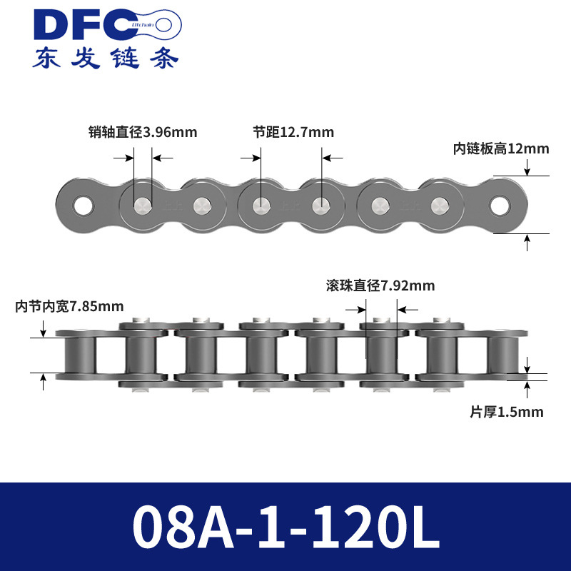 Cadena de Transmisión Industrial Doble 08B 10A 12A 16A 20A 24A 28 32 Acero al Carbono