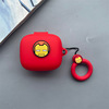 Suitable for sound wide Anker R50i P20i Bluetooth headset protective cover finger ring cartoon silicone soft shell