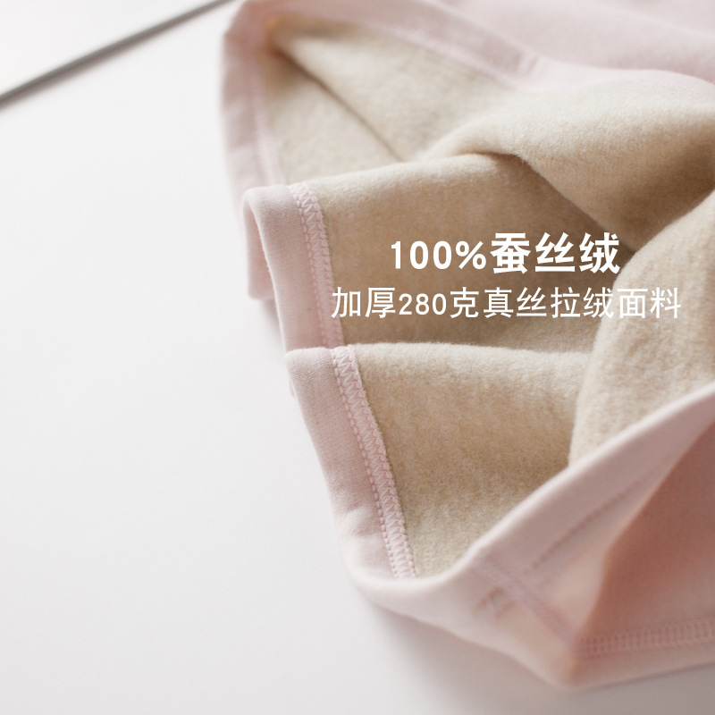 Venta al por mayor de seda cuello redondo cepillado engrosado cálido traje ropa interior larga de las mujeres pantalones largos de seda de mora conjunto de otoño e invierno