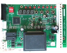 GAMX-2010N���{�¿��ư� ���������ư�  ���@���ư� �|��һ��