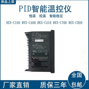 ԭ�bRKC�ձ�����FB900FB400/FB900-8N-4*4NNN/A1-F801������