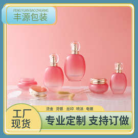 工厂现货伊富系列按压乳液瓶 120m-40ml玻璃瓶 30g烫银面霜瓶套装