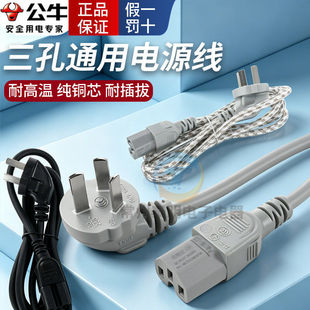 ��ţ�Դ�������ҟ�ˮ����X늾�����Ʒ�ֿڽ��^�����B�Ӿ��~