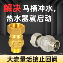 ȫ�~��������ʽֹ���y�������RͰֹ���y���4�֟�ˮ������ֹ���y