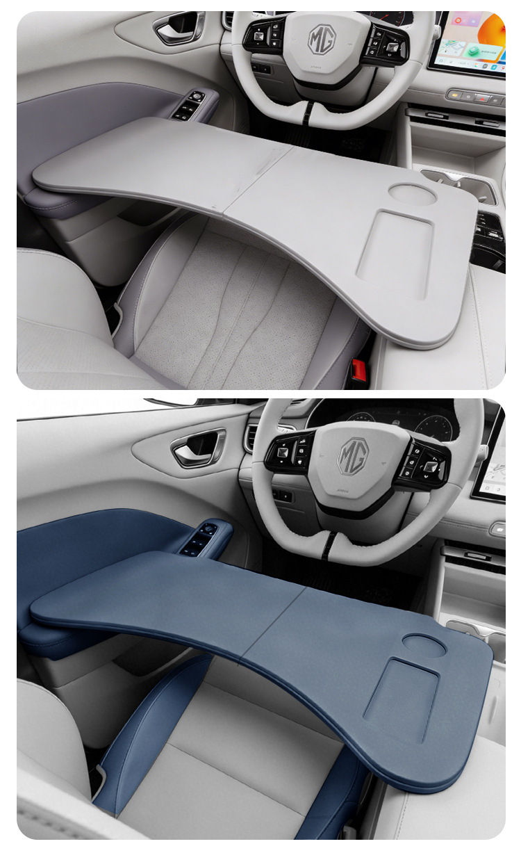 Suitable for 2026 Mg4 Car-Mounted Folding Table Board, Computer Desk, Car Office and Study Desk Modification