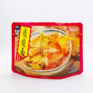 Microwave oven heating bag high temperature resistant exhaust cooking bag prefabricated vegetable plastic composite packaging bag self-standing bag production