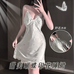 �y�����z�Ը�Ůʿ˯�µ���˯ȹ�ٽz��߅���ļ��������z�I�Ӽҷ�