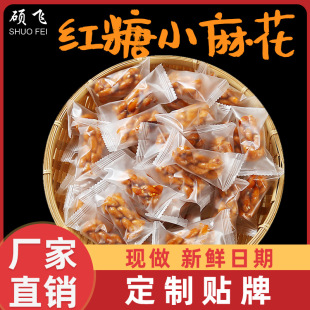 ����t��С�黨20�����䪚��ɢ�b�x���خa�ֹ����c���e��ʳ�S����