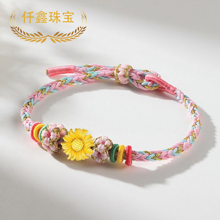 Ǫ���錚999�����ִ�Ů���տ�3DӲ��DIY�Ʒ���ֱ����ˮؐ�S��