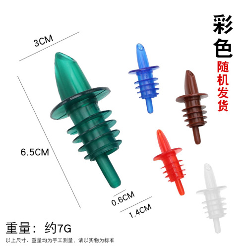 Soft plastic wine spout wine pourer red wine wine divider plastic wine stopper fancy bartending bottle stopper fancy bartending bottle