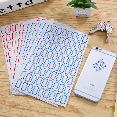 Self-adhesive label sticker name sticker self-adhesive product price classification label paper convenient note office pick-up paper