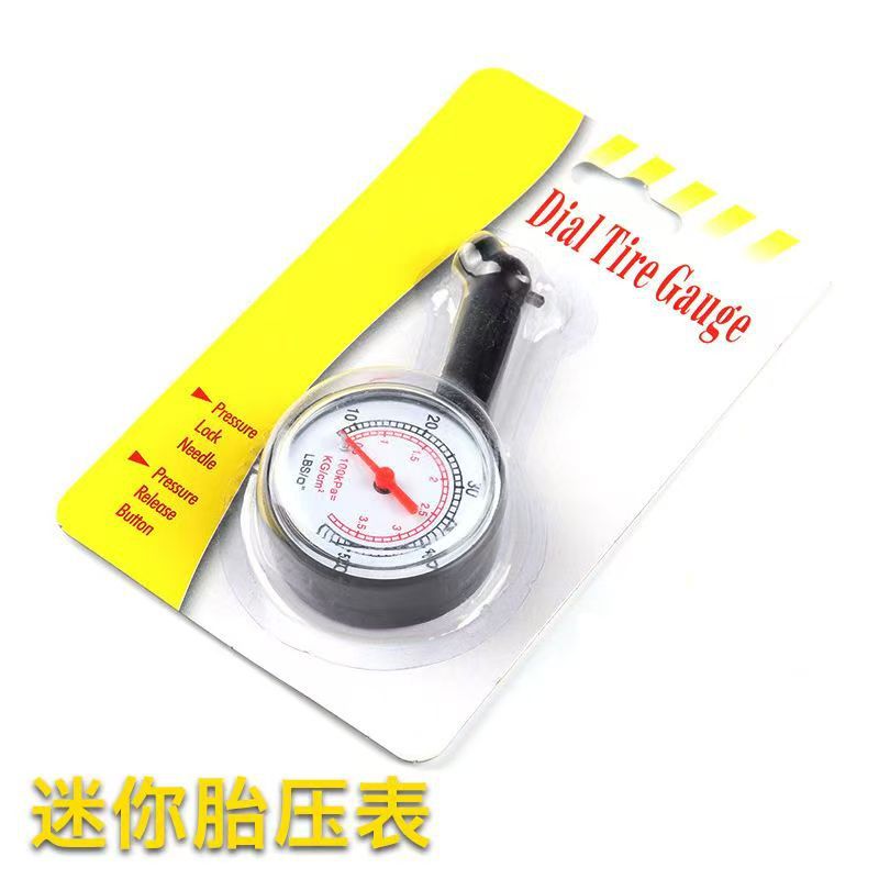电子胎压计汽车胎压表高精度机械数显轮胎充气压表车轮压力检测胎