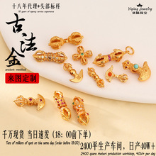 925�y僽��Ƕ�ʯ�����Ƶ�������������������ִ�diy�Ʒ���