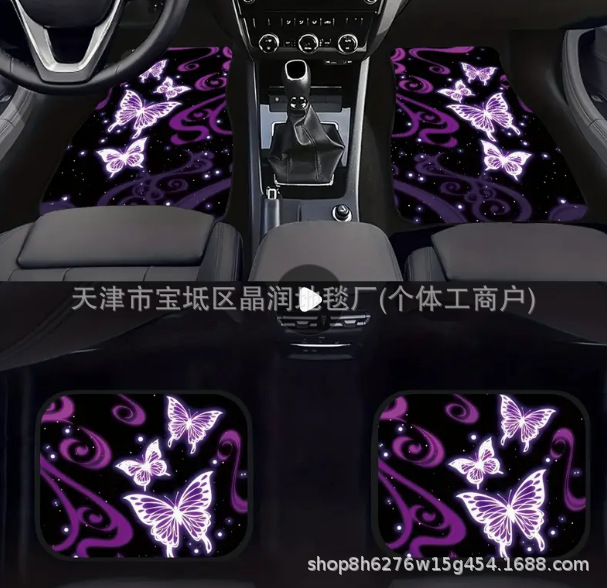 Temu Can Deliver Car Universal Four-Piece Set of Floor Mats for Main and Passenger Seats, Stain-Resistant, Wear-Resistant and Dust-Proof Floor Mats, Cab Mats
