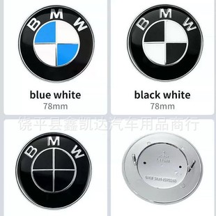 Suitable for BMW cover logo front logo 78MM 7 series E66 X5 rear logo E53 tailbox cover logo BMW car logo