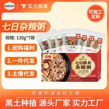 ����������120g*7/���b�����s�Z�s�Z������s�Z������