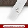 3# white thickened [10 meters + 20 sliders]