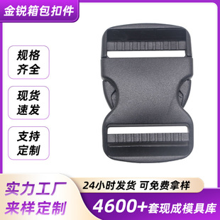 50MM�p����� 2���p�U���������POM���z���������۱����{����