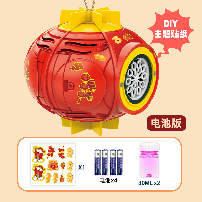 Año nuevo popular linterna portátil máquina de burbujas de luz y sonido eléctrico burbuja de 10 hoyos Año Nuevo para niños juguete red máquina de burbujas Rojas