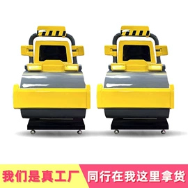 电玩设备;扭蛋;淘气堡