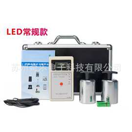 SL030B重锤式表面电阻测试仪防静电接地绝缘电阻检测仪静电阻抗仪