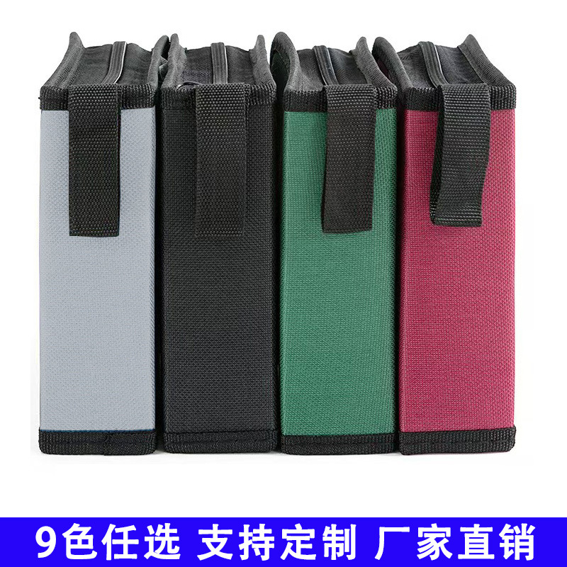 Qìchē CD Case 40 Disc Capacity Oxford Cloth Car CD Storage Bag (Multimediya və saxlama aksesuarları) - 40-discs-quality-inner-pages