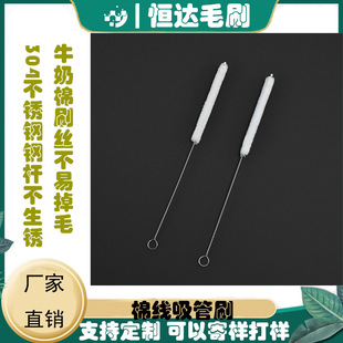 �a�_ �����坍ˢ  �������mëˢ �޾�����ˢ �坍�������߲�����