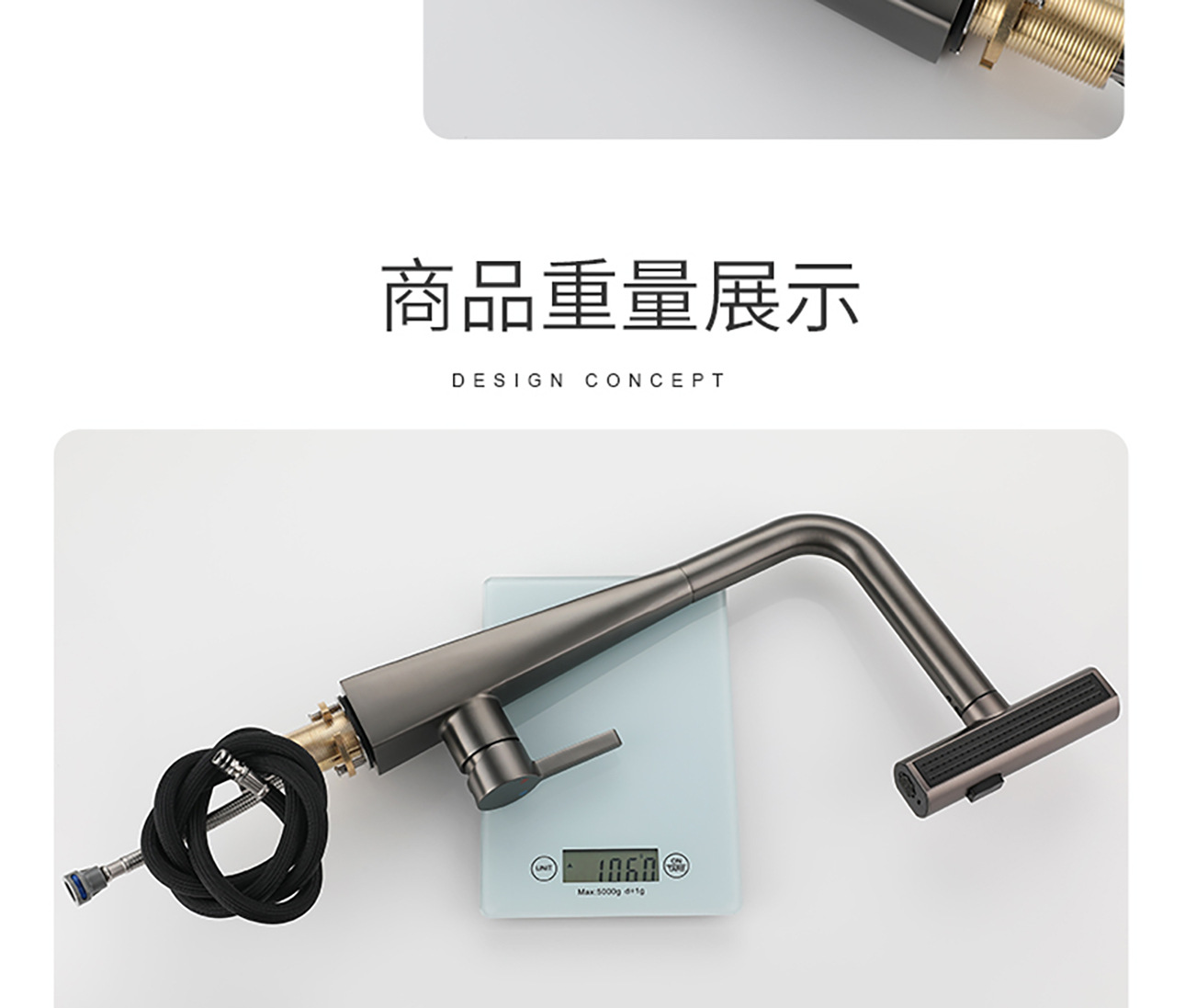 Stainless steel pull-out universal faucet, sink, balcony telescopic household kitchen hot and cold faucet undefined