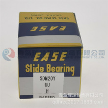 EASEֱ�����S�� SDM20YUU 20mm X 32mm X 42mm