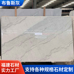 ����˹����Ȼ����ʯ ��̨̨���ʯ�Ę��ݰ���ʽ���P����������ʯ