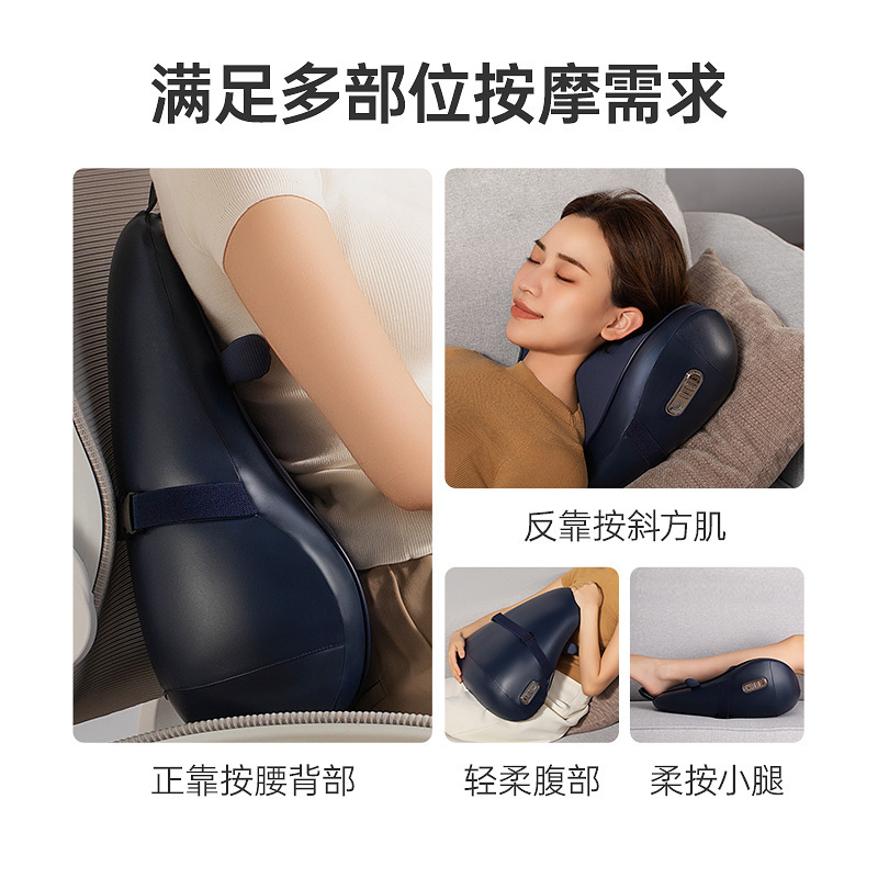 YK01肩首腰背中マッサージ器頚椎マッサージ器斜方筋全身車載事務マッサージ枕|undefined