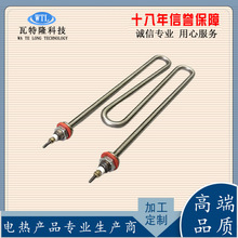 ��Ʒ�|304���P䓼ӟ�� ���ʸߜظɟ��l��� ˮ��Һ�w늼ӟ��