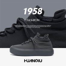 环球一脚蹬弹力袜子鞋男ZHQ68380N夏季网面飞织鞋户外休闲徒步鞋