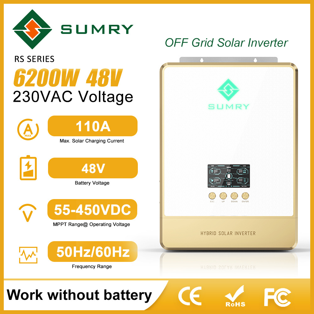 SUMRY6.2KW高频逆控一体机锂电SOC充放电控制48V太阳能光伏逆变器